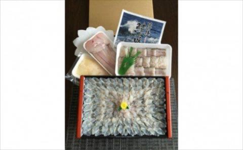 鱧しゃぶセット(合計700g・4種)鱧 はも しゃぶしゃぶ 鍋 お鍋 冷凍 セット【105300100】【岡田商店】