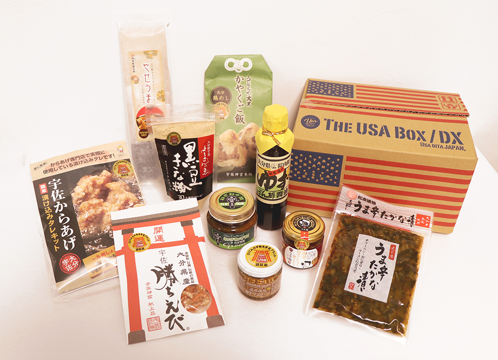 ふるさとの味(宇佐ブランド認証品)THE USA Box/DX(10品)詰め合わせ セット お菓子 おかし おつまみ おかず 郷土料理 宇佐ブランド認証 品【114001000】【一般社団法人 地域商社USA】: 宇佐市ANAのふるさと納税