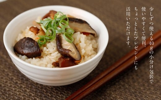 訳あり 原木椎茸 不揃い椎茸 6袋セット