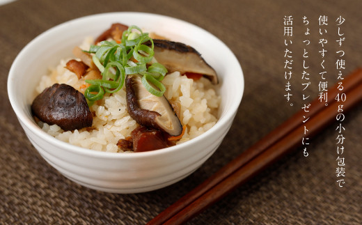 015-960x2 原木椎茸 不揃い 椎茸 10袋セット 乾燥 乾燥しいたけ