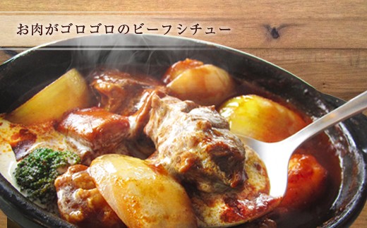 豊後牛 赤身角切 モモ肉 約550g