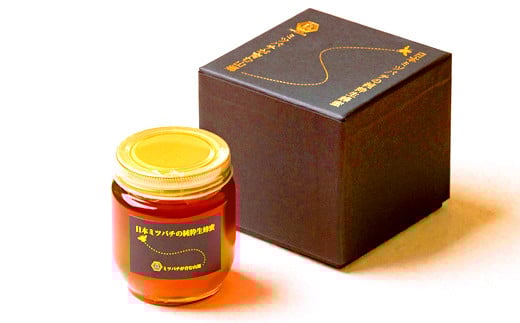 日本ミツバチ の 純粋 生蜂蜜 220g