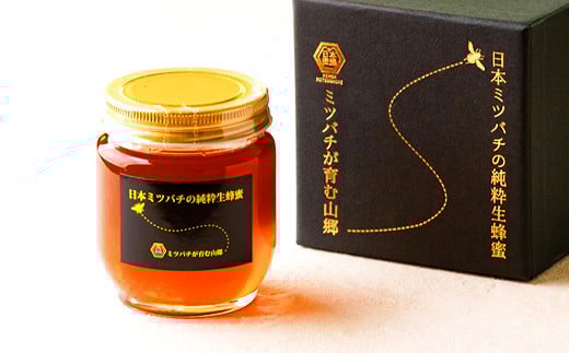 日本ミツバチ の 純粋 生蜂蜜 440g