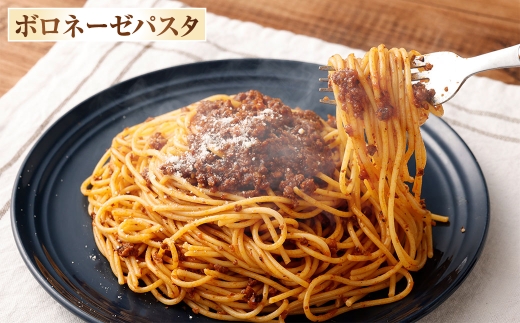 しいたけ農家のパスタソースセット