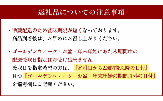 骨付き 手羽先 からあげ用 味付け生 約2.7kg
