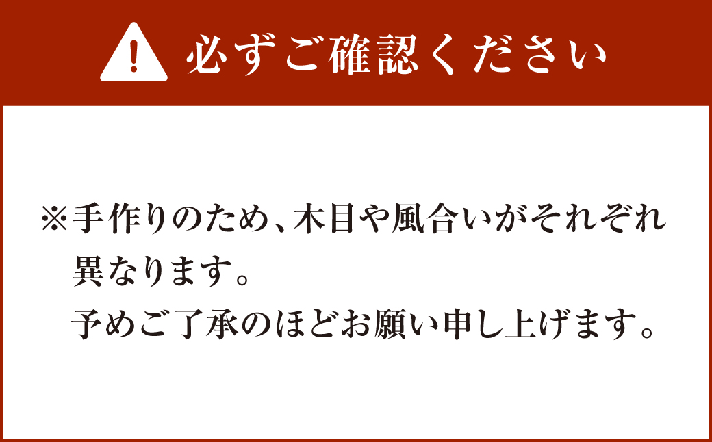 折りたたみ式 踏み台 1台 木製 ハンドメイド