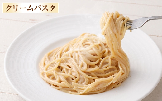 しいたけ農家のパスタソースセット