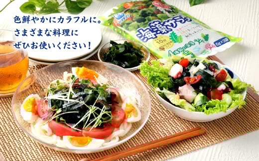 海藻サラダ 5g × 3袋入り × 10袋 計150g