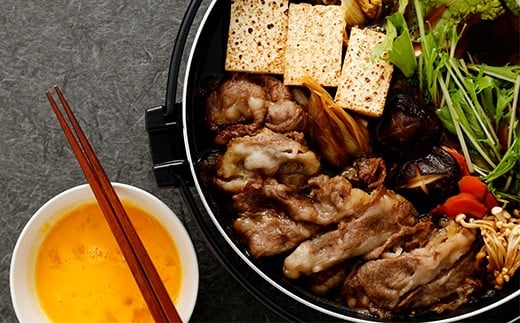 豊後牛 バラ スライスすき焼用 約500g