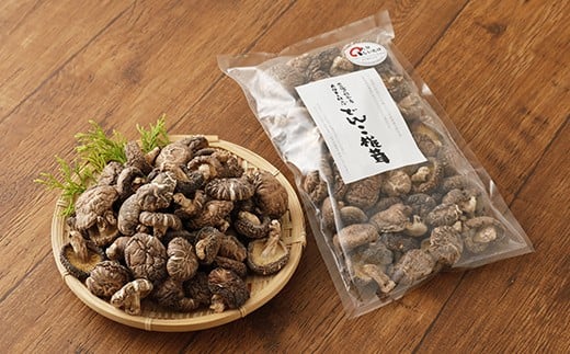 豊後大野市産 天日干仕上 中玉 冬菇 どんこ 250g 2袋