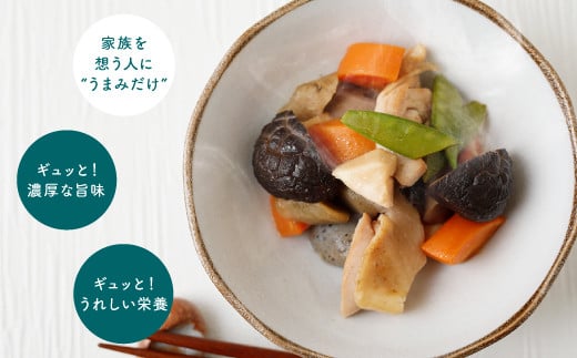 015-958x1 原木椎茸 どんこ椎茸 小袋セット 300g（50g×6袋）うまみだけ