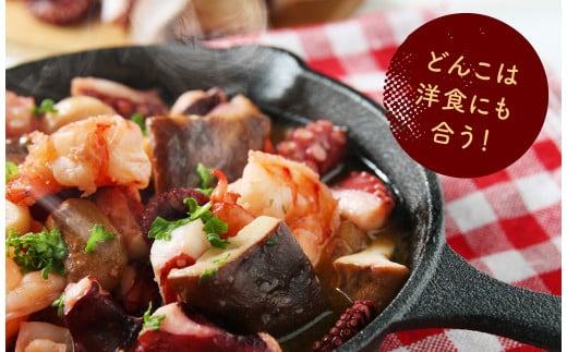 015-695x1 山盛り うまみだけ どんこ椎茸 400g 椎茸 きのこ 茸