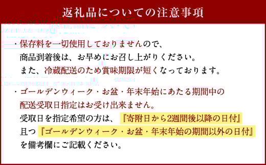 骨なし モモ肉 からあげ 用 味付け 生 合計 1.8kg