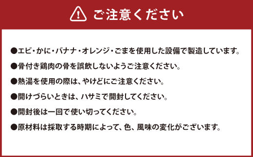 013-1248x1 おおいた 味力 おでん 鍋 計2.8kg 700g×4パック