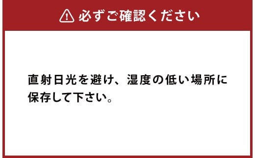015-695x1 山盛り うまみだけ どんこ椎茸 400g 椎茸 きのこ 茸
