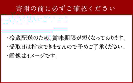 しゃぶしゃぶ＆バラスライス 合計約2kg×6回