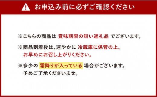【定期便3回コース】豊後牛 赤身モモ肉