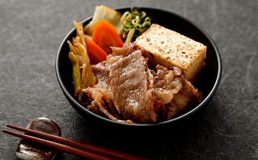 豊後牛 バラ スライスすき焼用 約500g