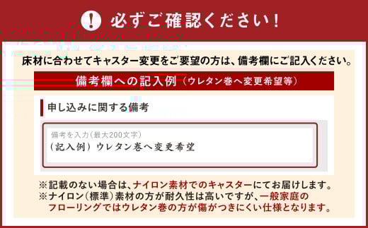 ライオン有限会社 ワークチェアー エビータ ( 2436WF-K )