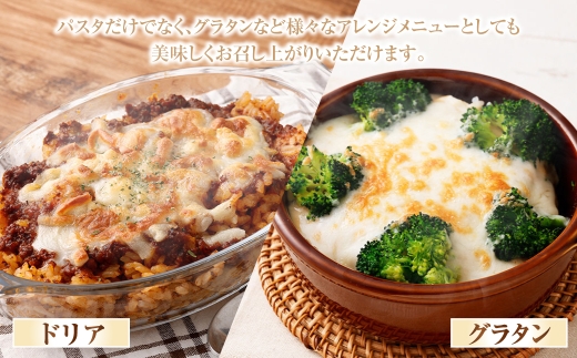 しいたけ農家のパスタソースセット