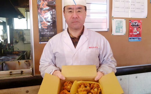 骨なし モモ肉 からあげ 用 味付け 生 合計 1.8kg