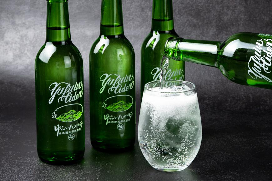 湯布院のご当地サイダー　ゆふいんサイダー330ml×24本入り（1箱）