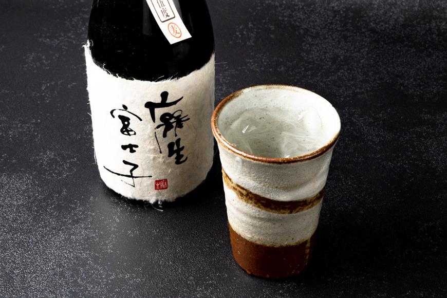 本格麦焼酎720ｍｌ×2本　麻生富士子