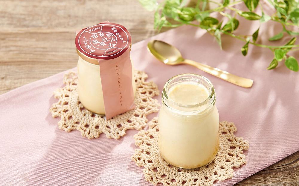 手作り 地卵プリン「温泉仕込み」120g×6個 セット＜由布院温泉 蒸し舎＞