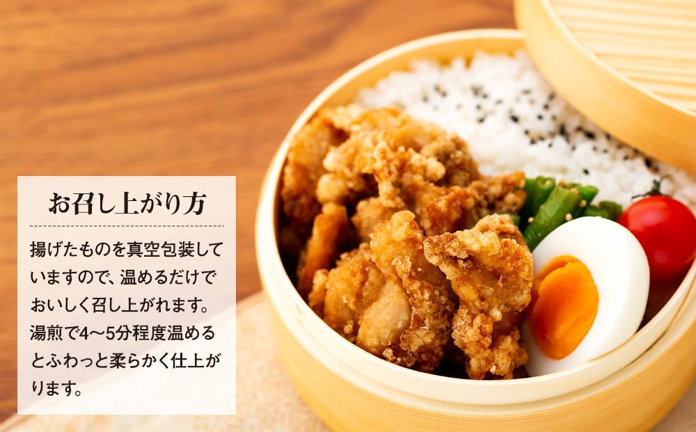 国産若鳥もも唐揚げ 調理済み 1.2kg（400ｇ×3袋）