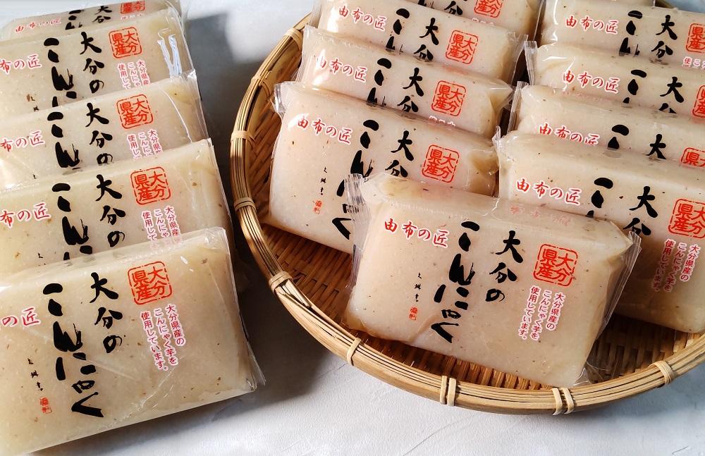 大分のこんにゃく300ｇ×15個入