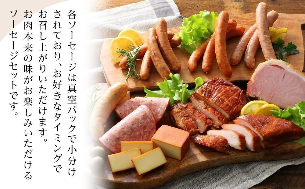 【定期便 全6回】【由布院燻製工房 燻家】ソーセージセットA 計470g×６回＜小分け5品をセットしてお届け＞