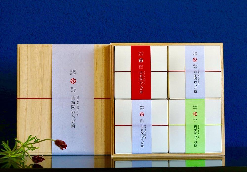 名水ゆふの水仕込み 由布院わらび餅4個詰め合わせ（桐箱入り）（きな粉2、抹茶1、黒糖1）