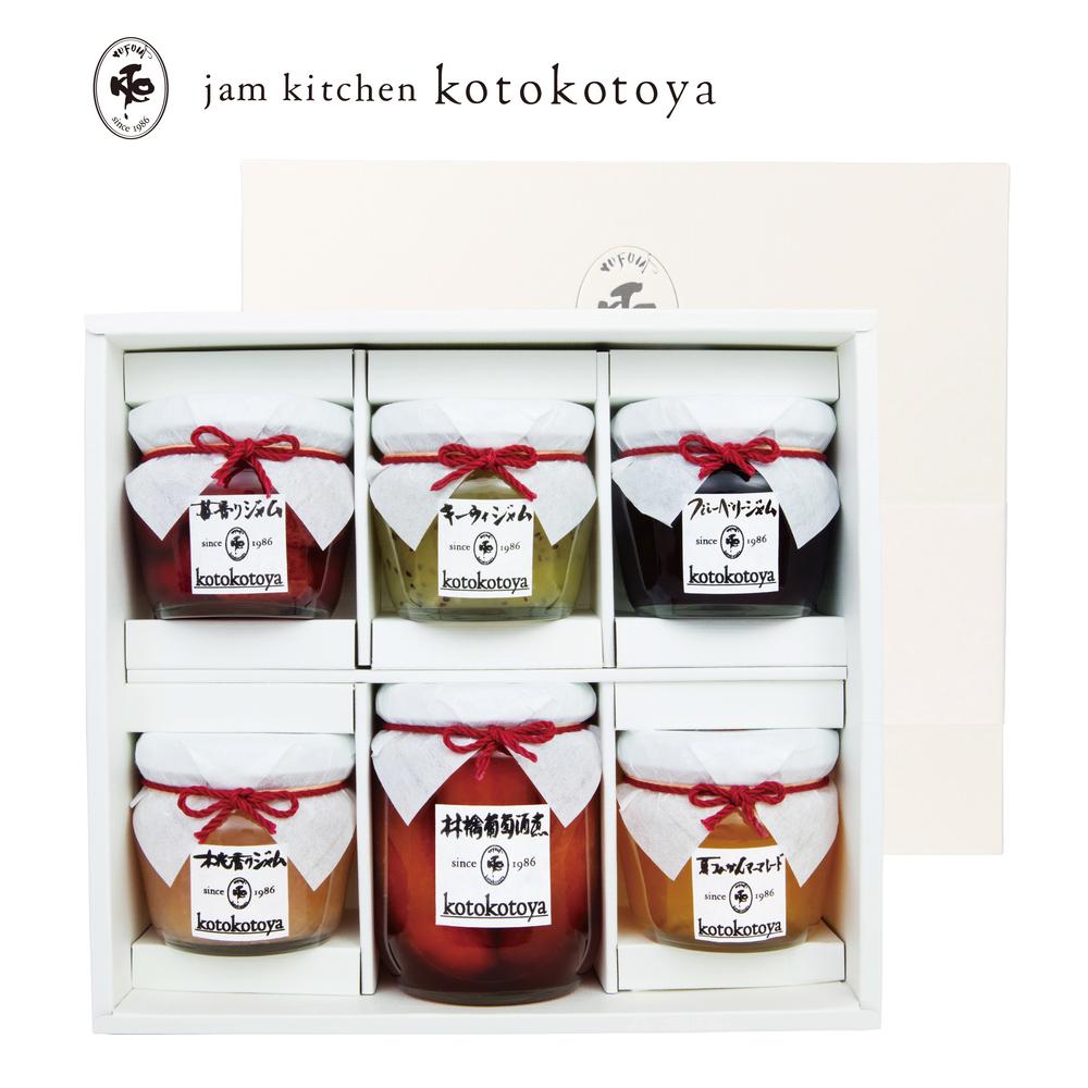 湯布院ジャム工房ことことや「おすすめジャム５種とデザートセット」