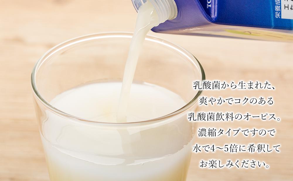 ＜爽やかでコクのある乳酸菌飲料＞オーピス 500ml×15本（1ケース）