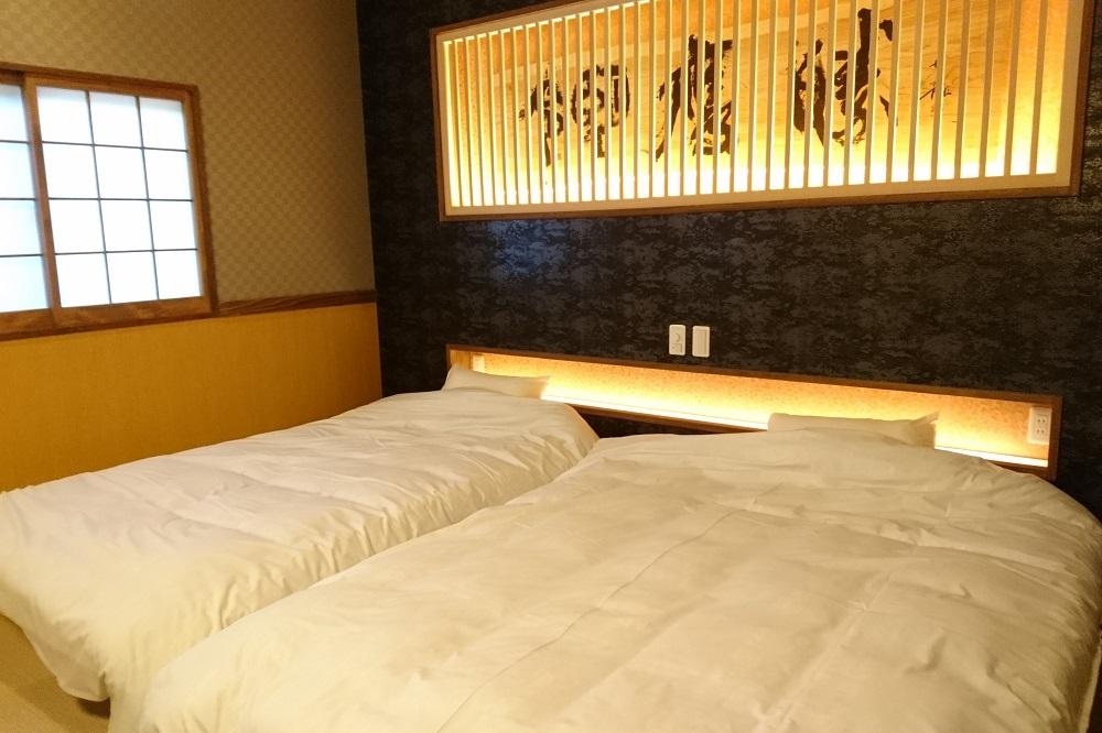 癒しの宿 鷹勝　ペットと泊まれる内湯付き離れ 1泊2食付 ペア宿泊券【GW、お盆、年末年始等ご利用不可日有】