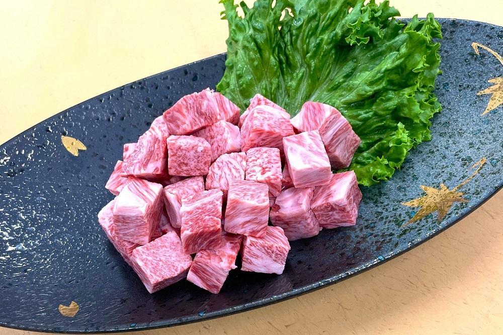 おおいた和牛 サイコロステーキ 400g