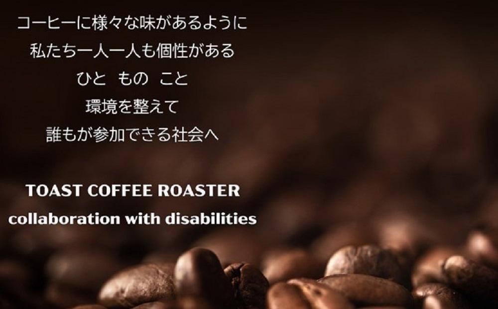 由布岳春夏秋冬プレミアムブレンド ドリップパック 20個入り（ギフトボックス）＜異業種交流事業YUFUプロジェクト「ユフノカタチ」第１弾＞