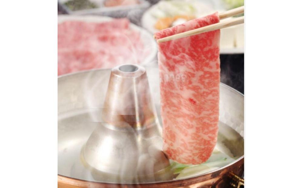 おおいた和牛 しゃぶしゃぶ 切り落とし 540g