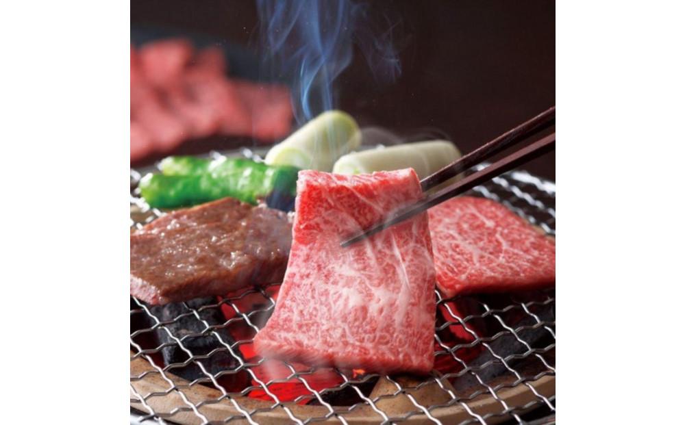 おおいた和牛 肩ロース 焼肉 330g