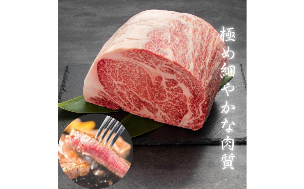 おおいた和牛 約１ポンド ヒレステーキ 400g