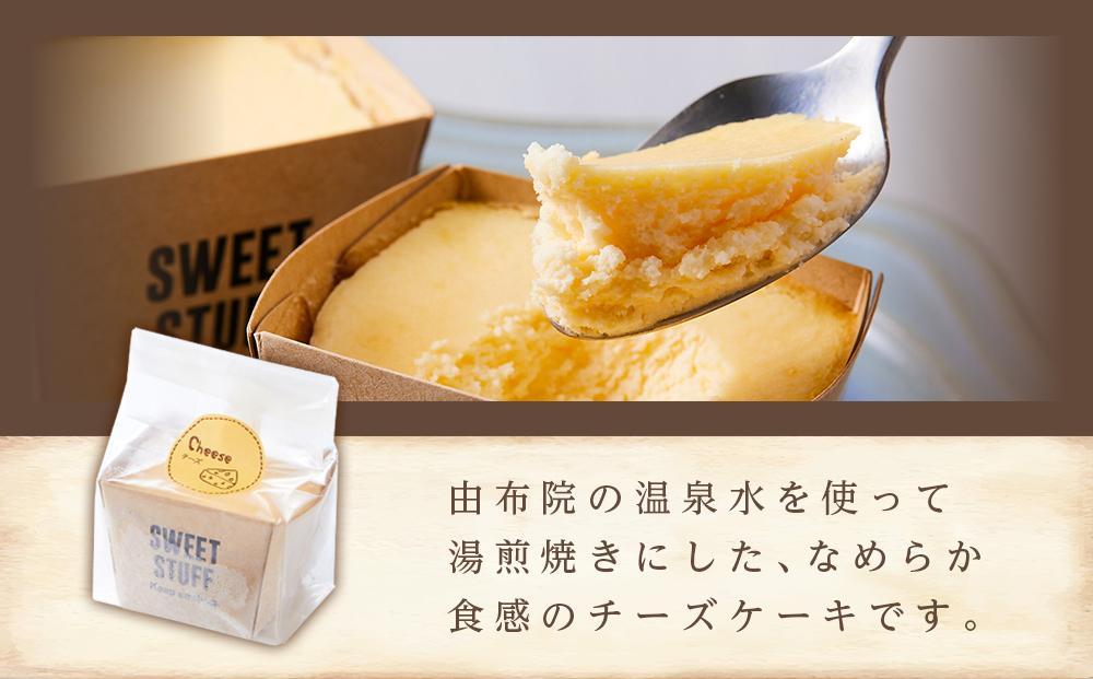 ＜なめらか食感＞ゆふいん 生チーズケーキ 60g×6個 セット