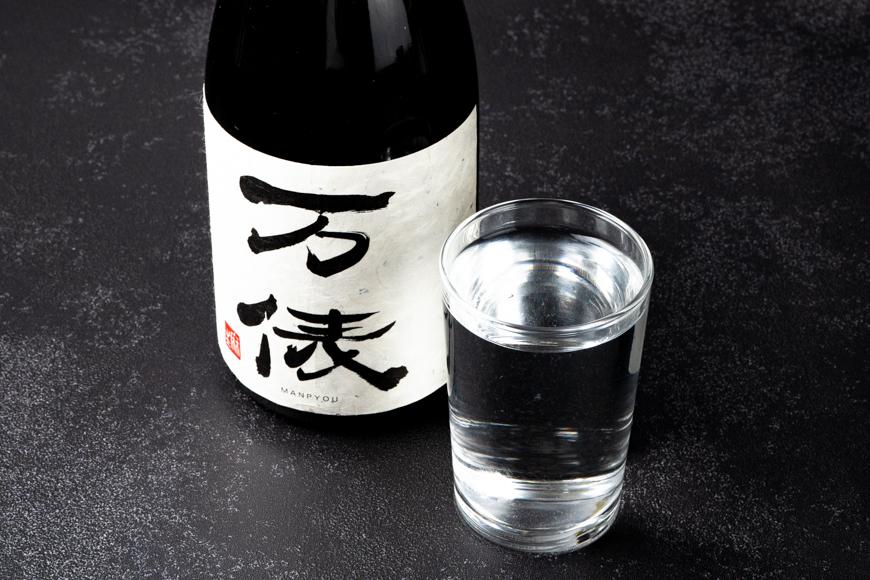 由布市の蔵元　麻生本店の麦焼酎720mlと日本酒720mlのセット