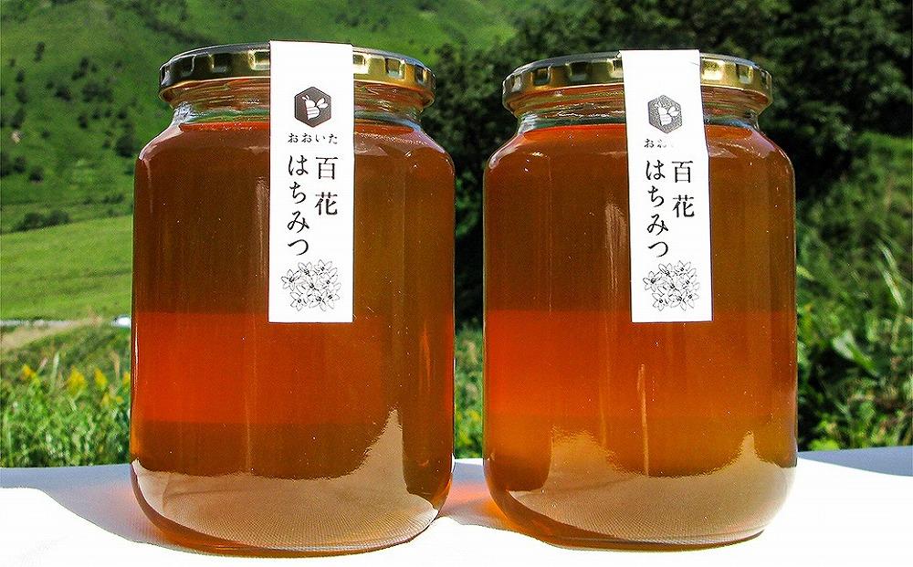 由布市産 「おおいた百花はちみつ」2kg（１kg入瓶×2本）