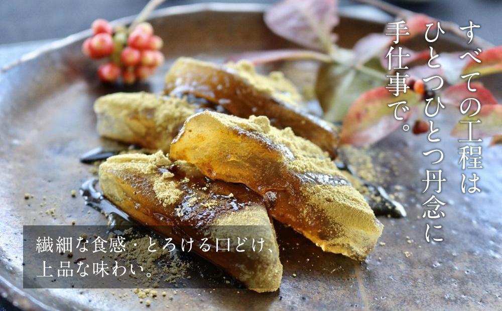 名水ゆふの水仕込み 由布院わらび餅6点セット（きな粉2、抹茶2、黒糖2）