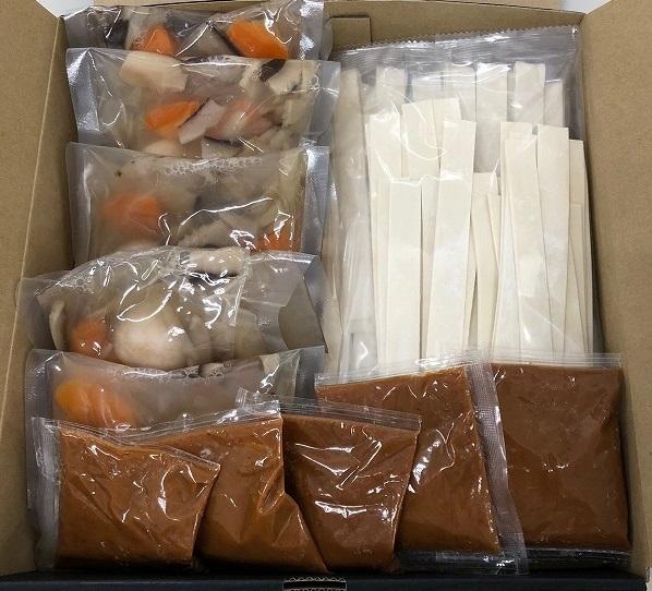 【ゆふいん】具付き団子汁セット（６人前）｜郷土料理 だんご汁 鮑腸汁