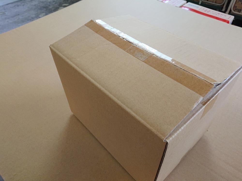 大分県産　大麦若葉青汁200ml１６本入り　２箱セット