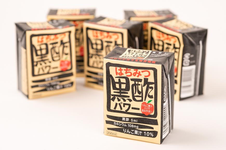 【ふるさと納税】【全3回定期便】はちみつ 黒酢 パワー おまとめ セット（32本入）健康 飲料 ジュース 使い切り 小分け 常温 大分 由布 九州 日本ハム