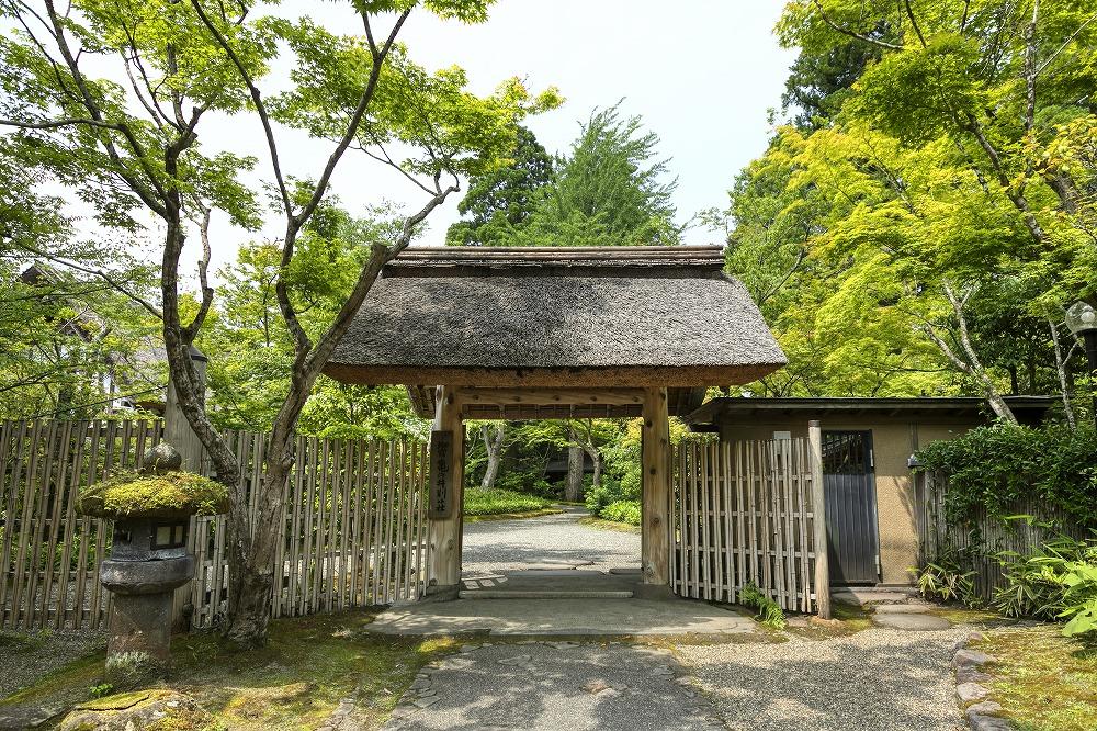 亀の井別荘　温泉内風呂付　本館洋室 １泊２食付　ペア宿泊券