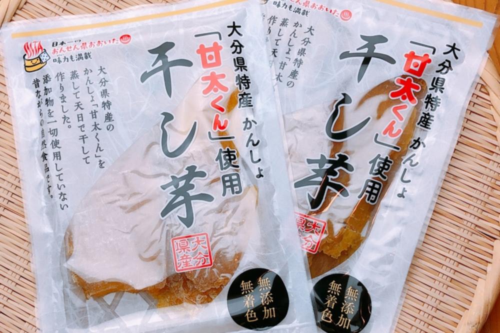 甘太くん　干し芋 100ｇ×6袋（600g）