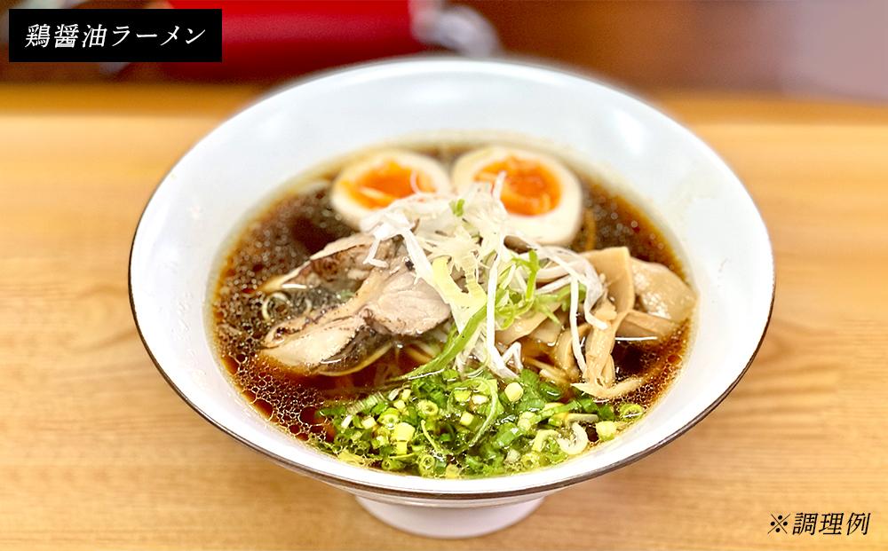 日輪食堂のラーメン4種 食べ比べセット（鶏白湯・鶏醤油・鶏塩・鶏清湯）